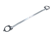 Megan Racing Infiniti Q30 16-19 Front Upper Race-Spec Strut Bar - MR-SB-MBC117FU-1P
