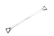 Megan Racing Mazda 3 19+ Front Upper Race-Spec Strut Bar - MR-SB-MM319FU-1P