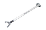 Megan Racing Race-Spec Strut Tower Bars for Mazda Miata 2016+ Rear - MR-SB-MMX516RU-1P