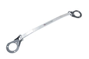Megan Racing Race-Spec Strut Tower Bars for Mazda RX7 93-96 Front - MR-SB-MRX93FU-1P