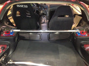 Megan Racing Race-Spec Strut Tower Bars for Mazda RX7 93-96 Rear - MR-SB-MRX93RU-1P