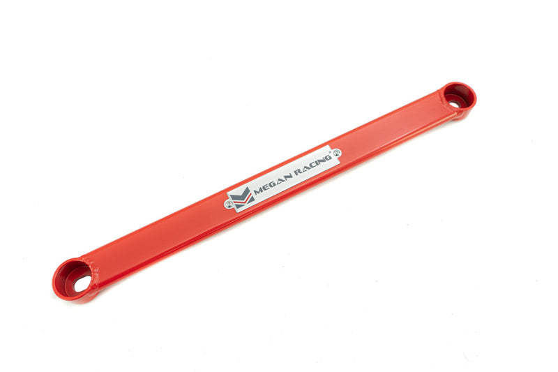 Megan Racing Rear Lower Bar for Nissan 350Z 03-07  - MR-SB-N3ZRL-R