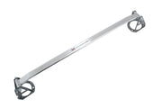 Megan Racing Race-Spec Strut Tower Bars for Nissan 240SX S14 95-98 Rear Upper - MR-SB-NS14RU-1P