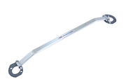 Megan Racing Race-Spec Strut Tower Bars for Honda S2000 00-09 Front Upper  - MR-SB-S2KFU-1P