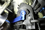 Megan Racing Scion FR-S/Subaru BRZ/Toyota 86 13-21 Rear Lower Brace - MR-SB-SFR12RL-R