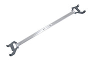 Megan Racing Race-Spec Strut Tower Bars for Scion FR-S 13-16 / Subaru BRZ 2013+ / Toyota 86 2017 Rear - MR-SB-SFR12RU-1P