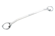 Megan Racing Subaru WRX/WRX STI 15-21 V2 Race-Spec Front Upper Strut Bar - MR-SB-SI15FU-1P-V2