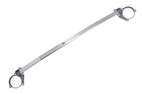 Megan Racing Toyota Camry 12-14 / Avalon 13-16 / Lexus ES350 13-18 Front Upper Race-Spec Strut Tower Bar - MR-SB-TCA12FU-1P