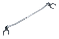 Megan Racing Toyota Corolla 09-13 / Matrix 03-13 Front Upper Race-Spec Strut Tower Bars MR-SB-TCO08FU-1P