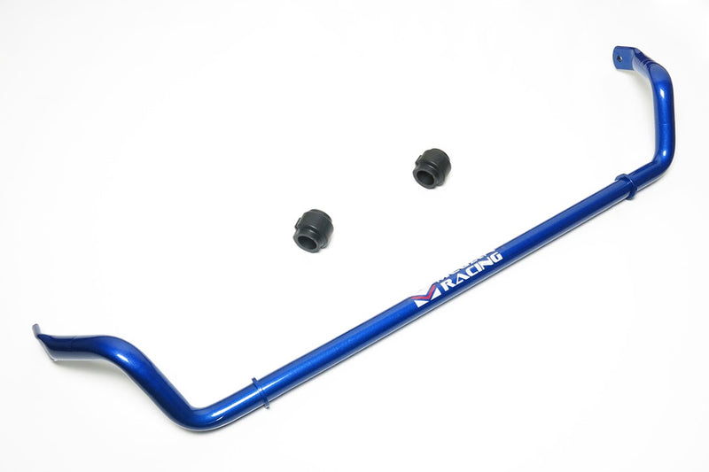 Megan Racing Front Sway Bar for Audi A4 09-13 / A5 08-13 / S5 08-11 - MRS-AU-1990