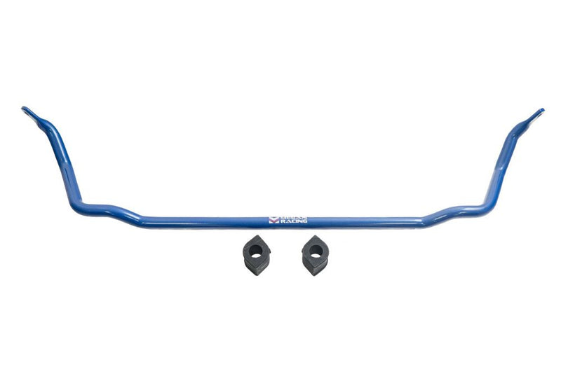Megan Racing Chevrolet Corvette 97-13 (C5/C6) Front Sway Bar (28mm) - MRS-GM-0290
