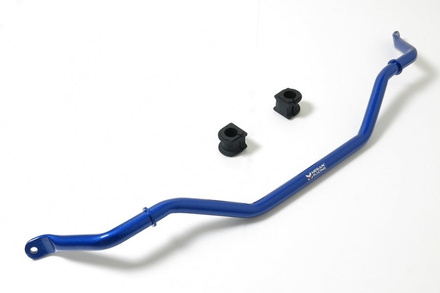 Megan Racing Lexus GS 300 / GS 350 2006-2011 / IS 250 / IS 350 2009-2013 (RWD ONLY) Front Sway Bar - MRS-LX-0392