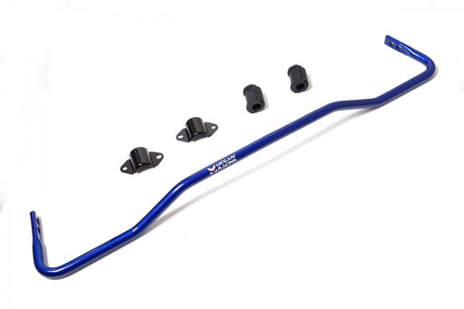 Megan Racing Adjustable Rear Sway Bar for Lexus IS250/IS350 06-13 - MRS-LX-0393