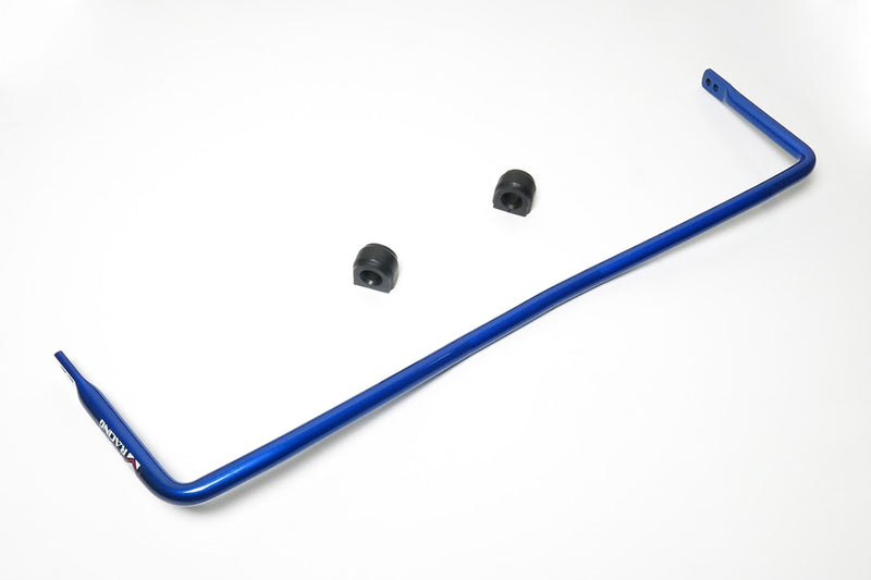 Megan Racing Front Sway Bar for Mazda MX-5 Miata 2015+ - MRS-MZ-1890