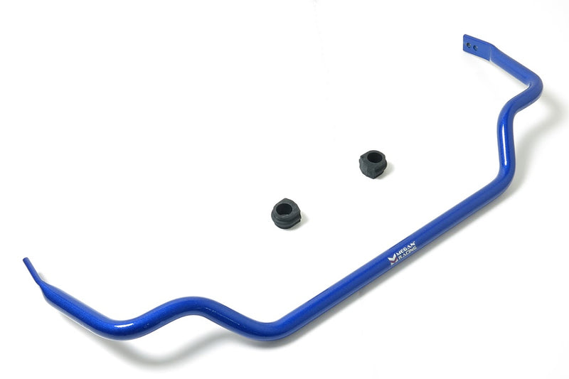 Megan Racing Front Adjustable Sway Bar for Nissan 240SX 95-98 - 28mm V2 - MRS-NS-1891