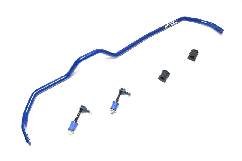 Megan Racing Rear Adjustable Sway Bar for Nissan 240SX 95-98 - 22mm V2 - MRS-NS-1892