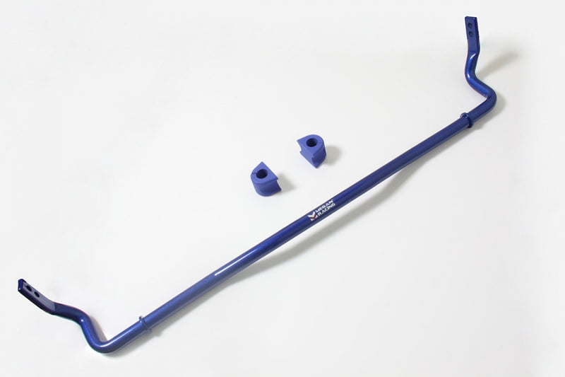 Megan Racing Adjustable Front Sway Bar for Toyota GR 86 / Subaru BRZ 2022+ - MRS-SC-0695