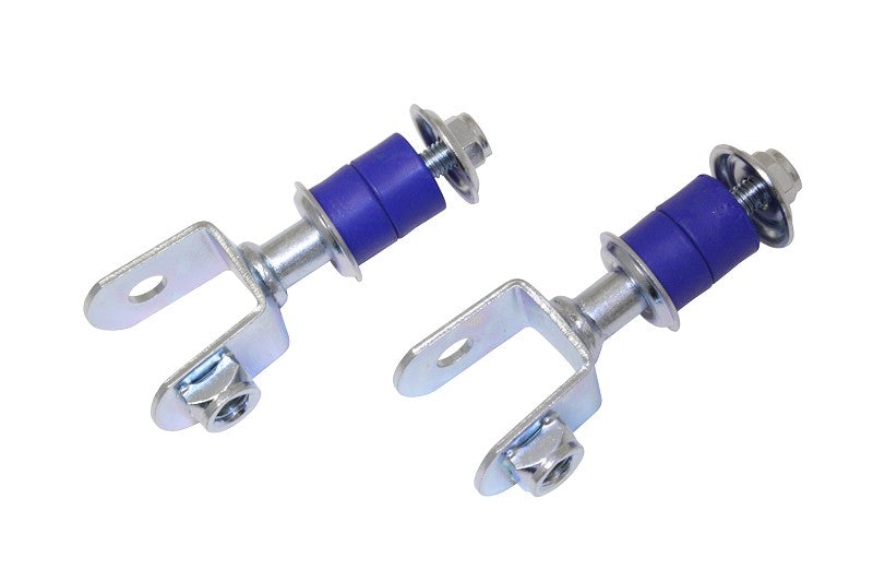 Megan Racing Rear Reinforced Link for Toyota Corolla AE86  - MRS-TY-0631