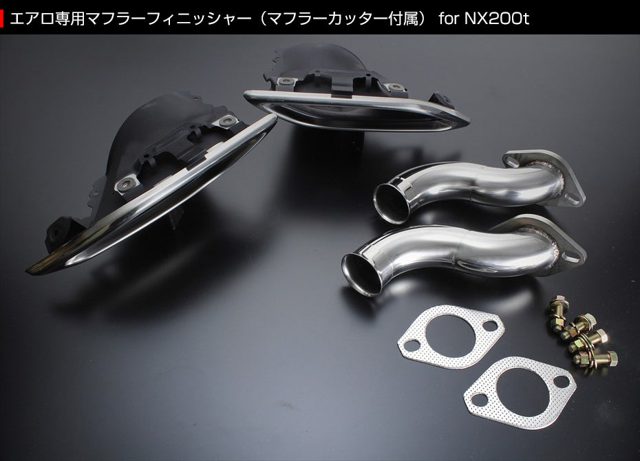 Aimgain Lexus NX 15-17 F-Sport PURE VIP EXE Muffler Finisher L+R - NX200t