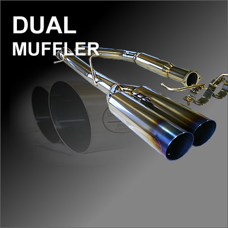 Rein Hard Japan Dual Exhaust FOR Nissan Skyline Coupe (R34) RB25DET Street Spec (Stainless))