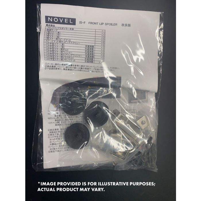 NOVEL Racing Japan Rear Diffuser Replacement Hardware for Lexus LC500