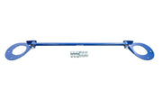 Megan Racing Nissan Sentra / Versa 13-19 Rear Torsion Beam Support Brace - MR-SB-NSE13-SSB
