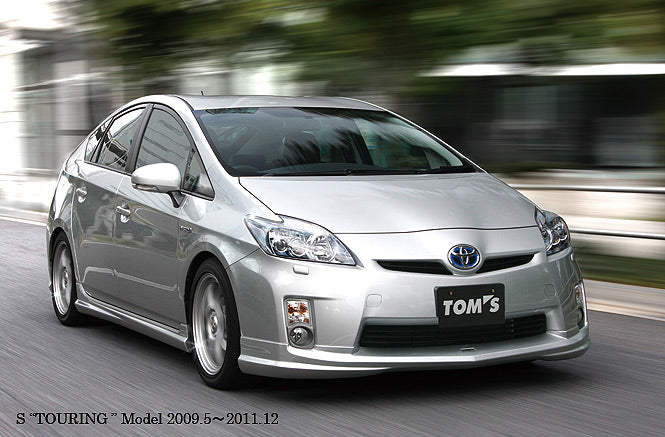 LEXON - Front Lip Spoiler - Toyota Prius Alpha/ V (2011-2014 )