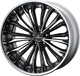 Felsen 21x9.5