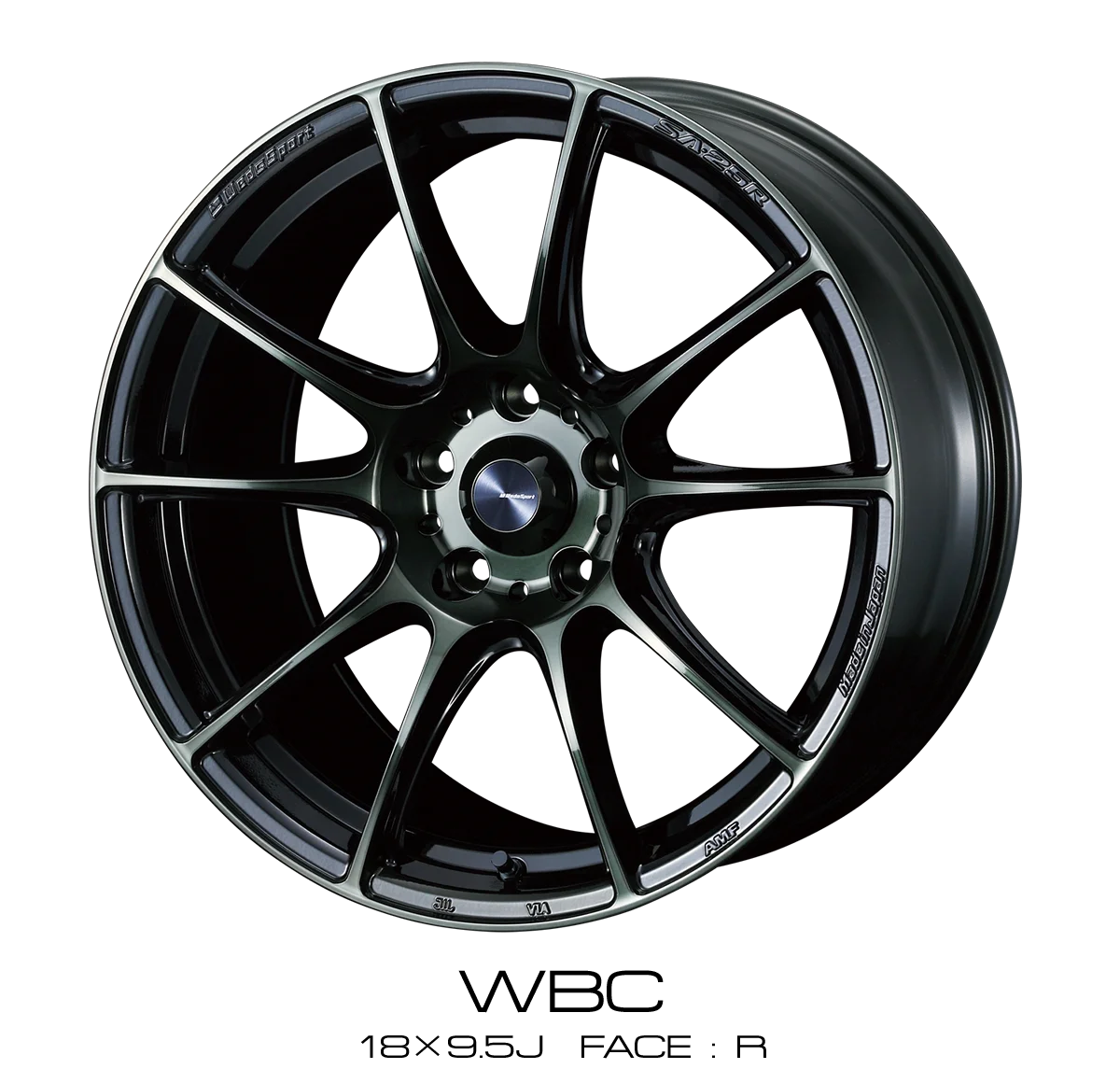 WedsSport SA-25R 17x7.5