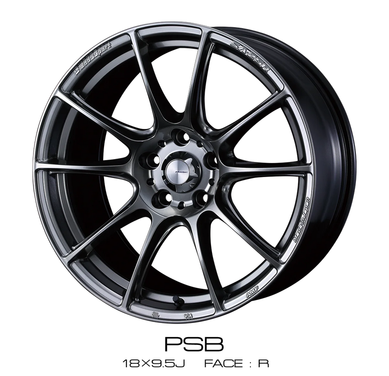 WedsSport SA-25R 17x7.5