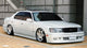 Aimgain Euro Edition Lexus LS400 (Toyota Celsior) 95-97 Full Kit