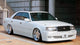 Aimgain Euro Edition 15 Toyota Crown Full Kit