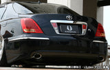 Aimgain Generations design on the Toyota Crown Majesta UZS186 (Late) - image 4