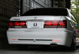 Aimgain Cygnus Rear Bumper for Toyota Crown (17 Series JZS171/175)