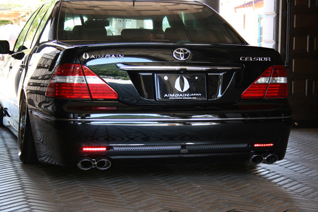 Aimgain Cygnus Rear Bumper for Lexus LS430 2004-2006 (Toyota Celsior)
