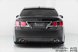 Aimgain Pure VIP EXE design on the Toyota Crown Athlete GRS210 (Late) - image 3
