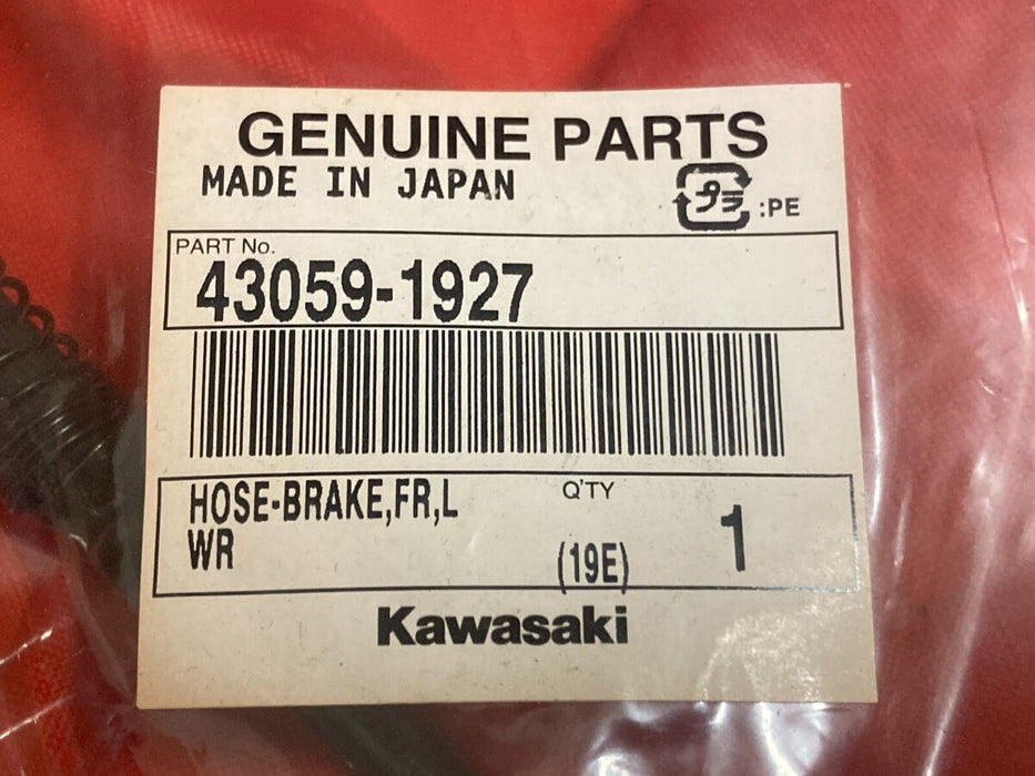 Eibach 19-25 Suzuki DR650S Front Fork Springs - Set of 2
