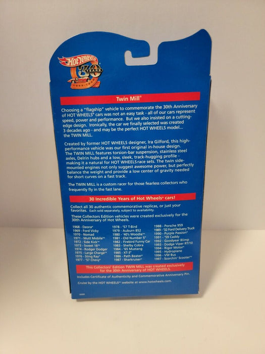 Tein 1985 Limited Edition Hoodie - Large