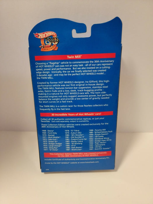 Tein 1985 Limited Edition Hoodie - 2XL