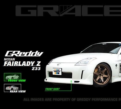 GReddy 03+ 350z Urethane Front Lip Spoiler **Must Ask/Call to Order**