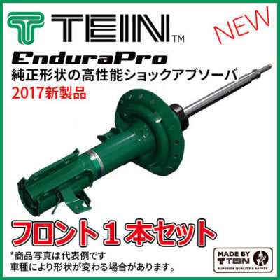 Tein 10-14 Subaru Legacy (BM9) Left Front EnduraPro Plus Shock