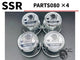 SSR MKII Center Cap 13in / 14in / 15in - Single