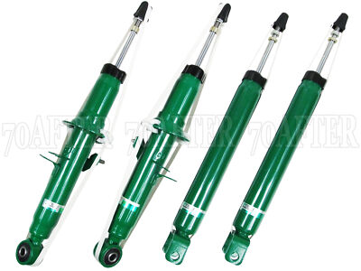 Tein 03-08 Nissan 350Z (Z33) EnduraPro Full Kit