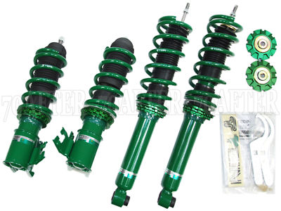 Tein 89-94 Nissan 240sx S13 Street Basis Z Coilover Kit