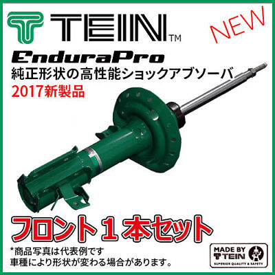 Tein 08-10 Toyota Highlander Front Left EnduraPro Plus Shock