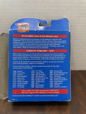 Tein 1985 Limited Edition Hoodie - 4XL