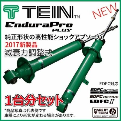 Tein 14-18 Mazda  3 EnduraPro Plus Front and Rear Kit