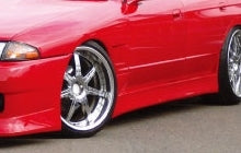Vertex Side Skirts for 1989-1994 Nissan R32 Skyline 4 Door Sedan