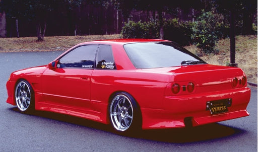 Vertex Rear Bumper  for 1989-1994 Nissan R32 Skyline 2 Door Coupe