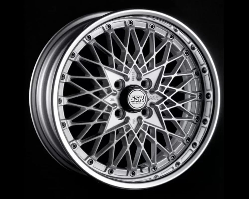 SSR Outer Rim Special Color - Silver Paint